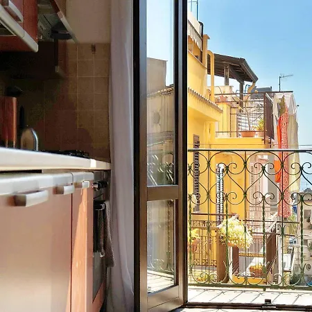 Solemar Sicilia - Casa Emma Holiday home *